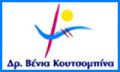 Logo, Παιδοψυχολόγος Αγρίνιο